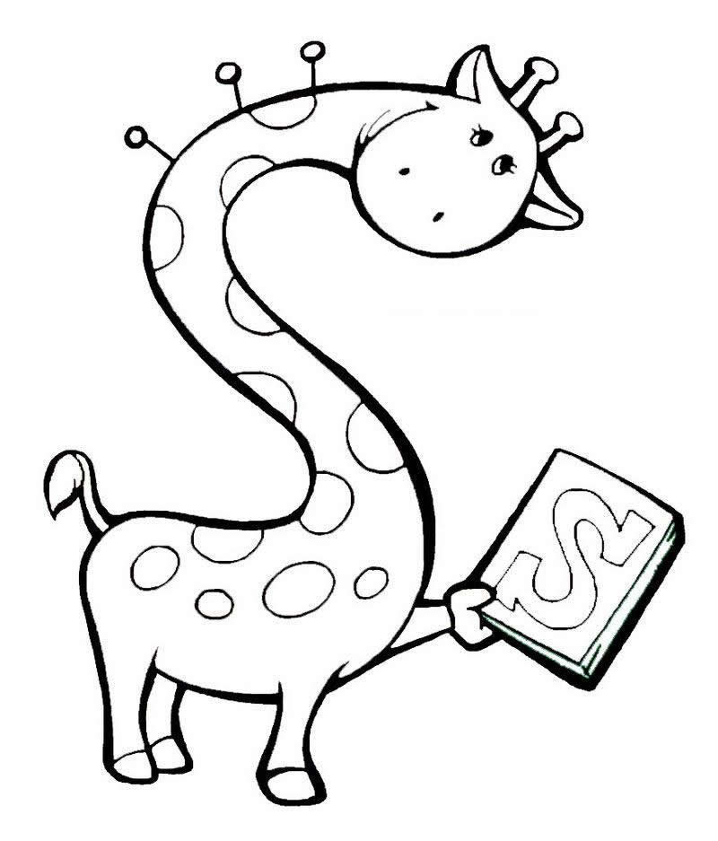 读书的长颈鹿简笔画