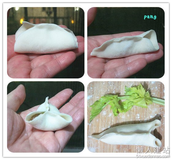 小金鱼饺的包法