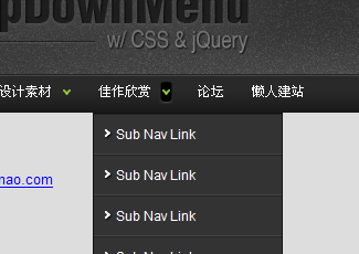 基于jQuery黑色动感下拉菜单导航代码