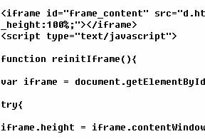 iframe自适应高度JS代码特效