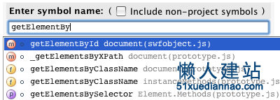 webstorm-前端javascript开发神器