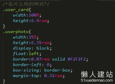 其中 bindChange 为输入框发生改变事件