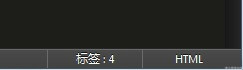 微信应用号，小程序开发教程第三弹