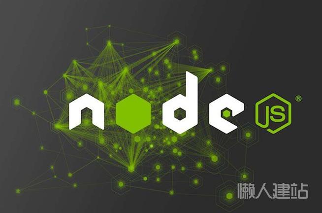 传智播客nodejs视频教程（nodejs+mongodb+实战）百度云盘下载