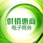 宝清县惠商电子商务有限公司