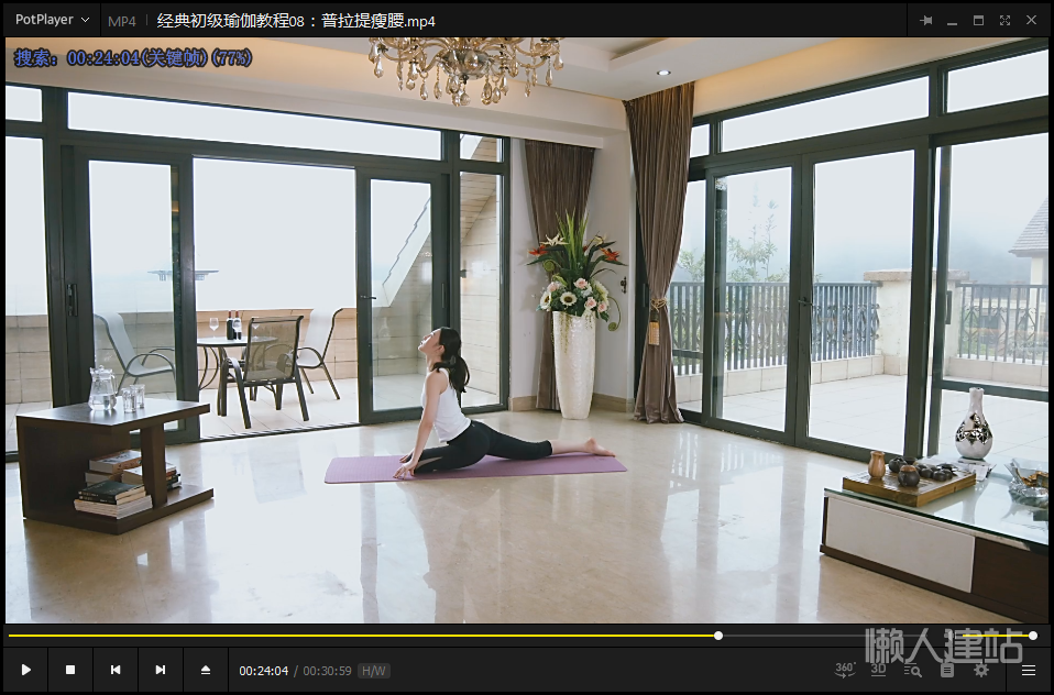 从零开始练瑜伽视频教程-普拉提瘦腰