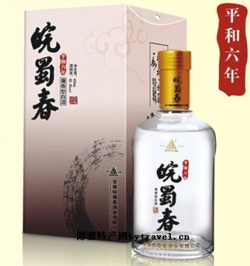 皖蜀春酒，安徽安庆特产皖蜀春酒图文介绍