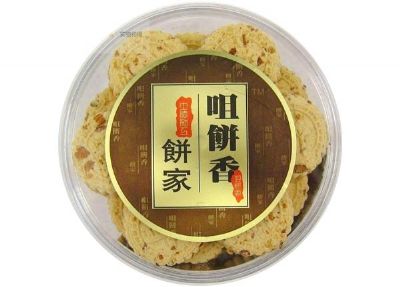 杏仁饼，澳门特产杏仁饼图文介绍