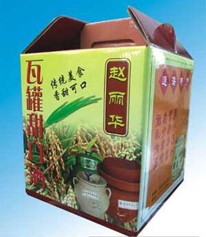 通海甜白酒,云南玉溪特产通海甜白酒图文介绍