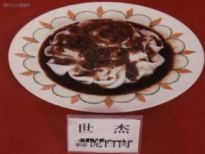 世杰蒜泥白肉，重庆垫江特产世杰蒜泥白肉图文介绍