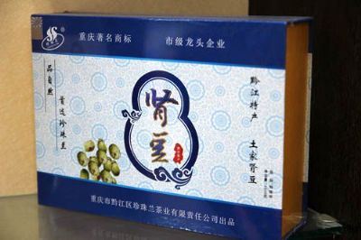 土家肾豆图文介绍