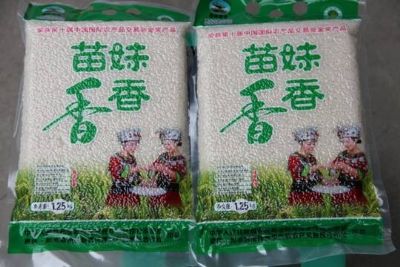 苗妹香香优质米，重庆彭水县特产苗妹香香优质米图文介绍