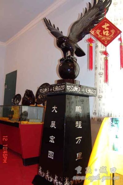 山神漆器图文介绍