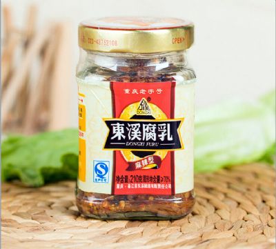 东溪豆腐乳，重庆綦江特产东溪豆腐乳图文介绍