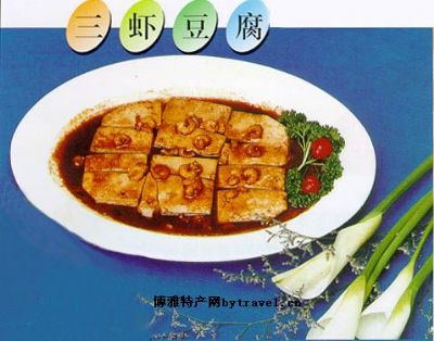 三虾豆腐图文介绍