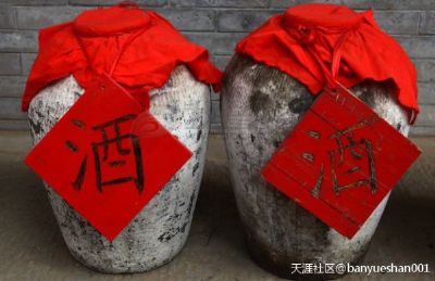 坂里红酒图文介绍