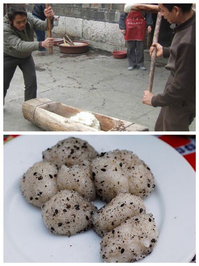 建阳麻滋粿图文介绍