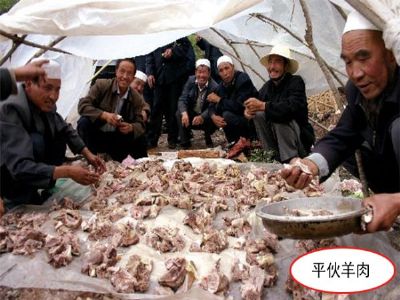 平伙羊肉,甘肃省临夏特产平伙羊肉图文介绍