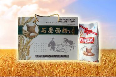 石磨面粉，甘肃省庆阳特产石磨面粉图文介绍