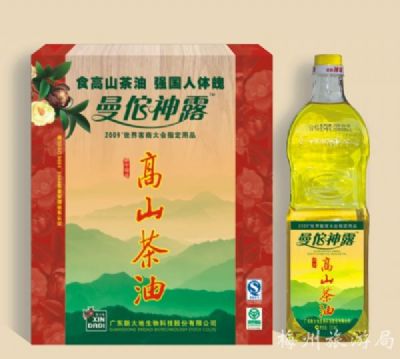 平远高山茶油，广东梅州特产平远高山茶油图文介绍