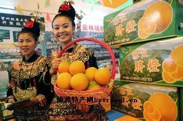 榕江脐橙图文介绍