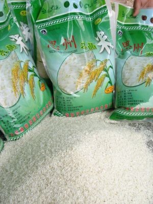 思州水晶米贵州黔东南州特产思州水晶米图文介绍