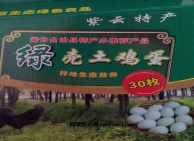 紫云绿壳土鸡蛋，贵州安顺特产紫云绿壳土鸡蛋图文介绍