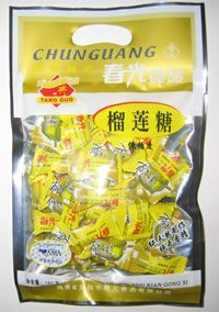 榴莲糖图文介绍