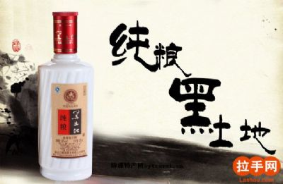 黑土地白酒，黑龙江齐齐哈尔特产黑土地白酒图文介绍