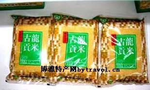 古龙贡米,黑龙江大庆特产古龙贡米图文介绍
