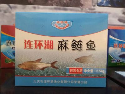 连环湖麻鲢鱼,黑龙江大庆特产连环湖麻鲢鱼图文介绍