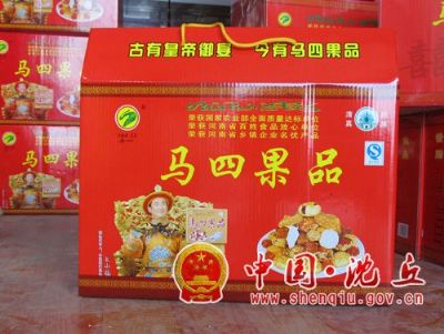 马四果品，河南周口特产马四果品图文介绍