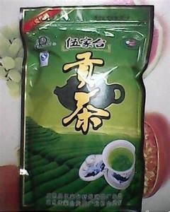 磨坪贡茶，湖北襄阳市特产磨坪贡茶图文介绍