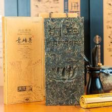 赤壁青砖茶，湖北咸宁市特产赤壁青砖茶图文介绍