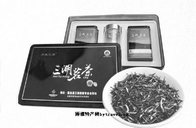 三湖茗茶图文介绍