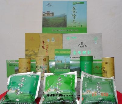 安仁豪峰茶,湖南郴州特产安仁豪峰茶图文介绍