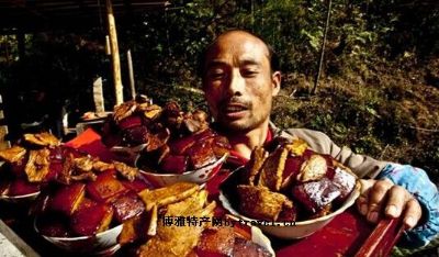 炎陵“十碗荤”,湖南株洲特产炎陵“十碗荤”图文介绍