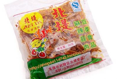 麻竦菽肉图文介绍