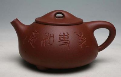 龙山紫砂陶器,湖南湘西州特产龙山紫砂陶器图文介绍