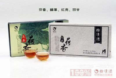 荷香茯砖茶，湖南益阳特产荷香茯砖茶图文介绍