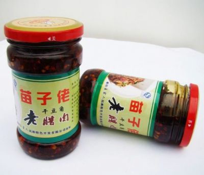 苗子佬食品,湖南怀化特产苗子佬食品图文介绍