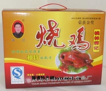 桃林烧鸡，江苏连云港特产桃林烧鸡图文介绍
