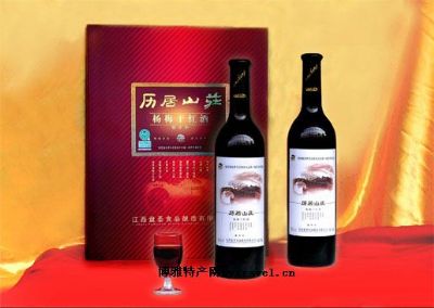 盘圣牌杨梅干红,江西景德镇特产盘圣牌杨梅干红图文介绍