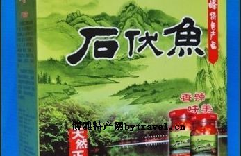 石伏鱼,江西赣州特产石伏鱼图文介绍
