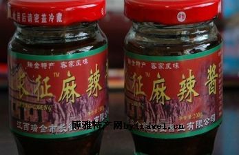 长征牌麻辣酱,江西赣州特产长征牌麻辣酱图文介绍