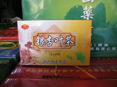 龙南银杏茶,江西赣州特产龙南银杏茶图文介绍