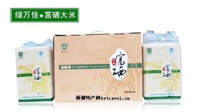 富硒大米,江西宜春特产富硒大米图文介绍