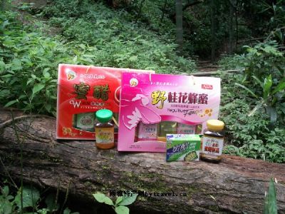 微笑蜜醋,江西宜春特产微笑蜜醋图文介绍