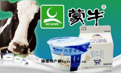 生鲜牛乳，内蒙古呼和浩特特产生鲜牛乳图文介绍