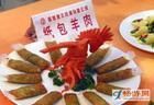 纸包羊肉图文介绍
